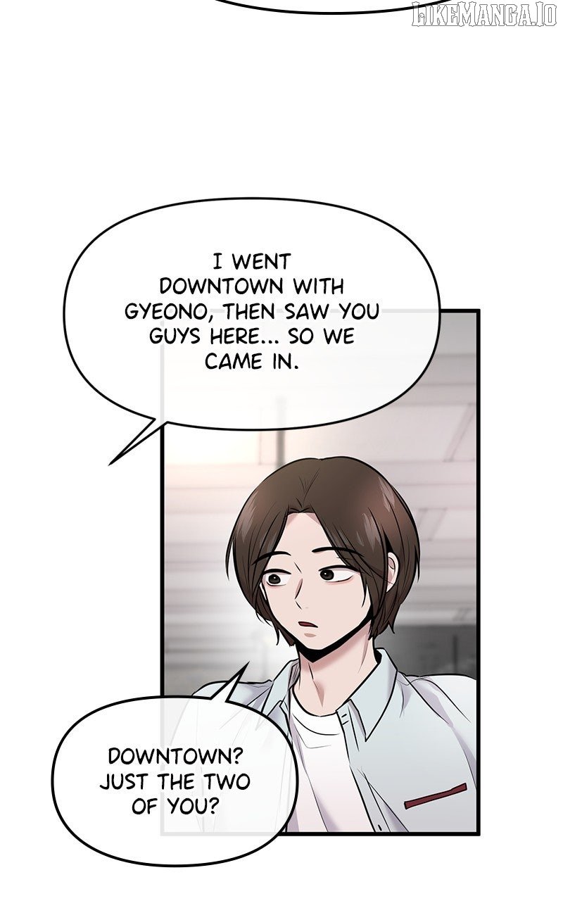 Back to Chanbi Chapter 47 - Page 24