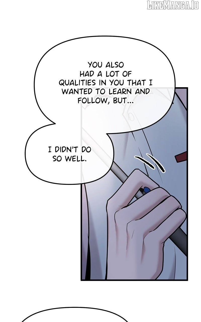 Back to Chanbi Chapter 50 - Page 51