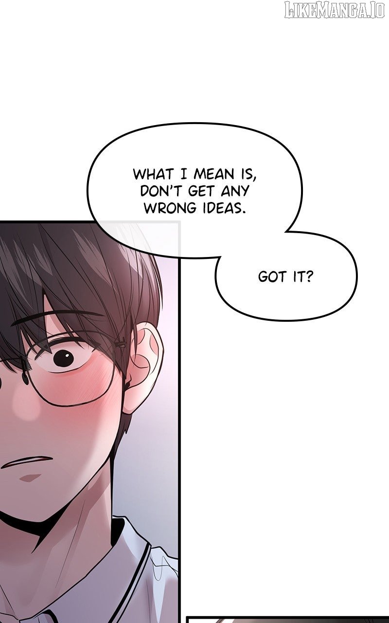 Back to Chanbi Chapter 51 - Page 51