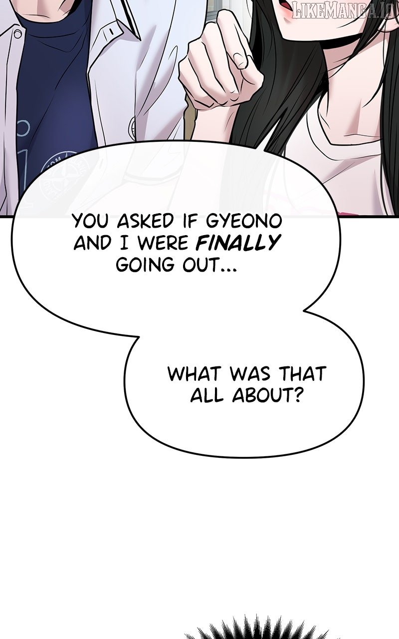 Back to Chanbi Chapter 52 - Page 52