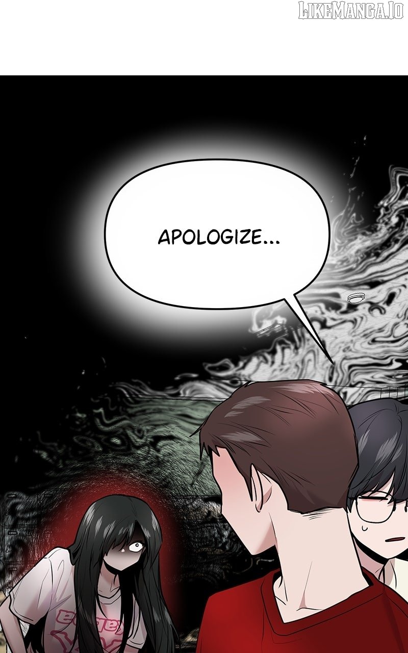 Back to Chanbi Chapter 52 - Page 71
