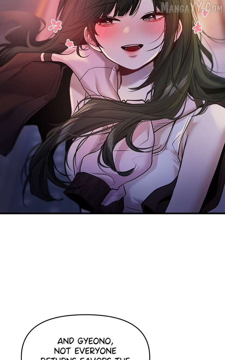 Back to Chanbi Chapter 58 - Page 87