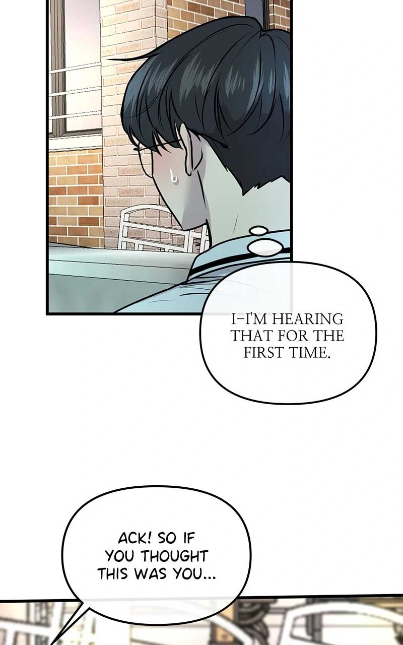Back to Chanbi Chapter 6 - Page 49