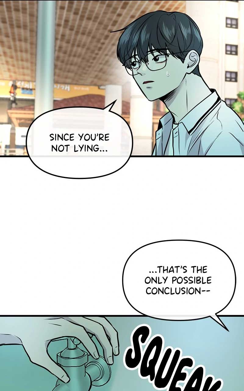 Back to Chanbi Chapter 6 - Page 63