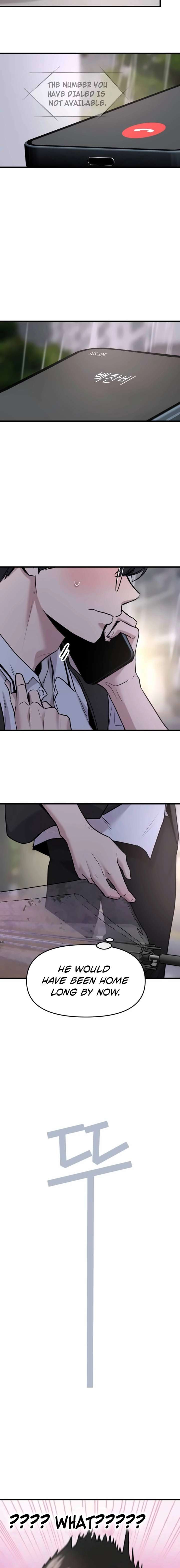 Back to Chanbi Chapter 67 - Page 14