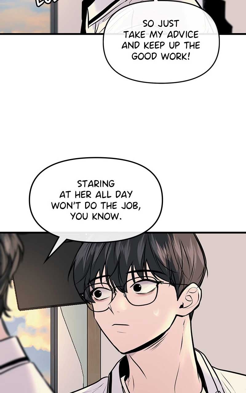 Back to Chanbi Chapter 7 - Page 12