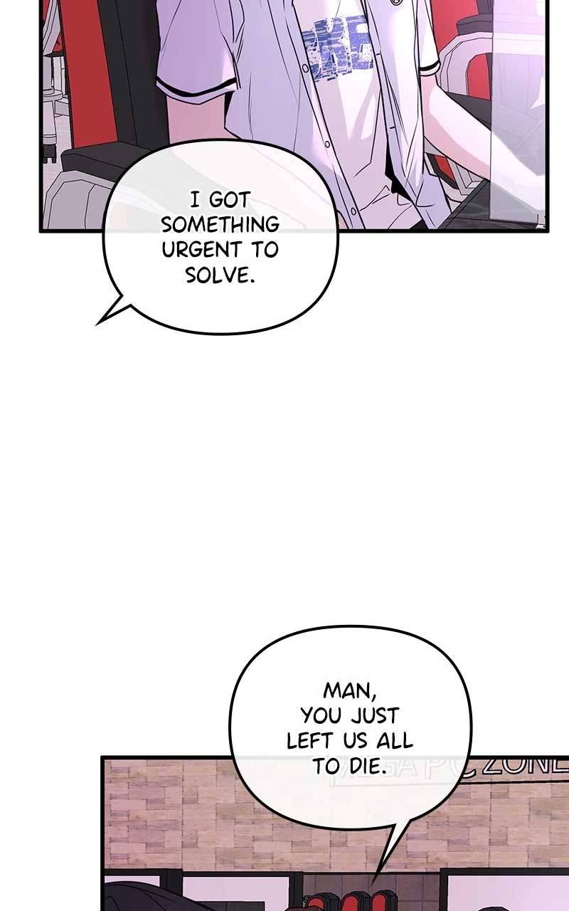 Back to Chanbi Chapter 8 - Page 43