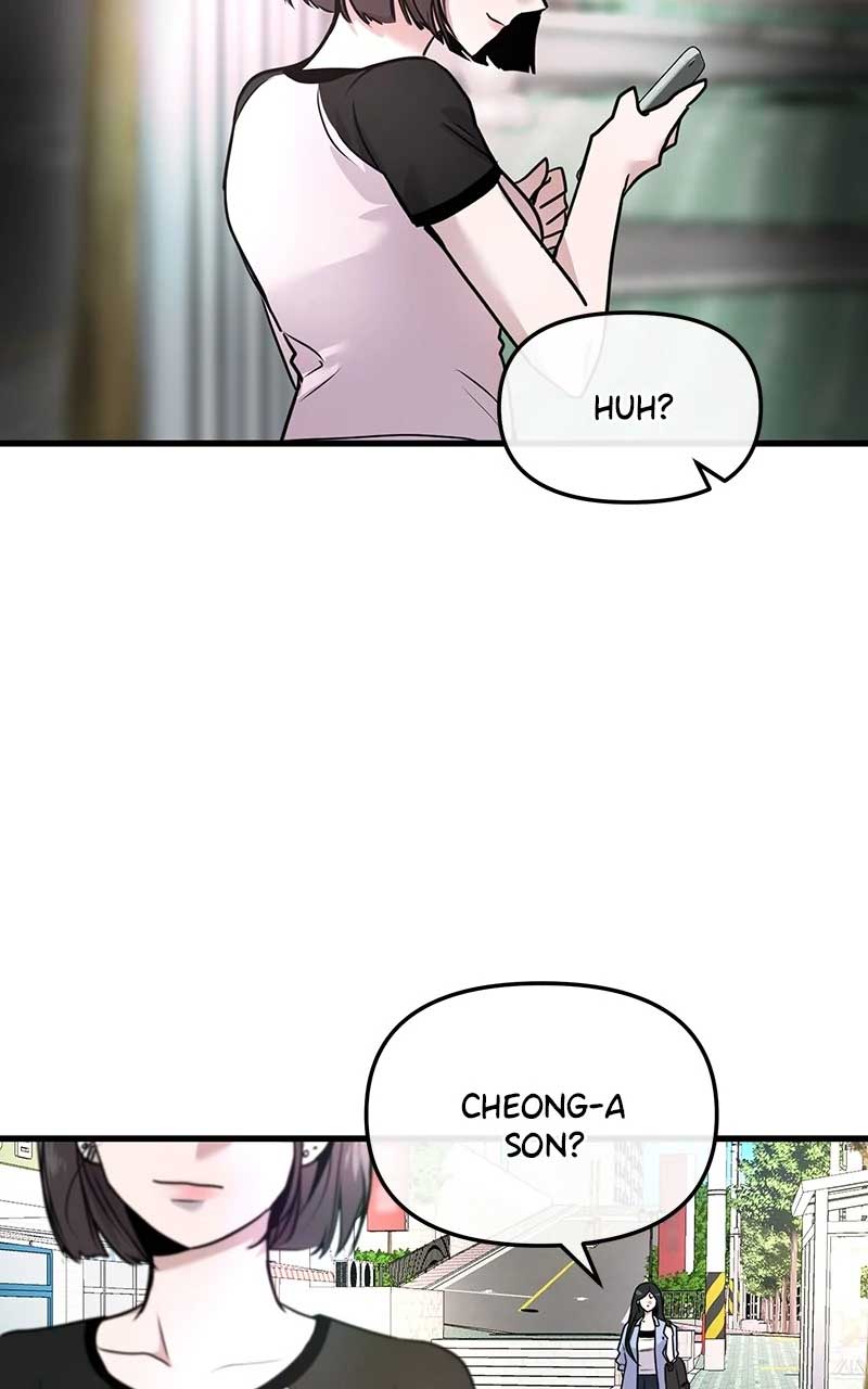 Back to Chanbi Chapter 8 - Page 97