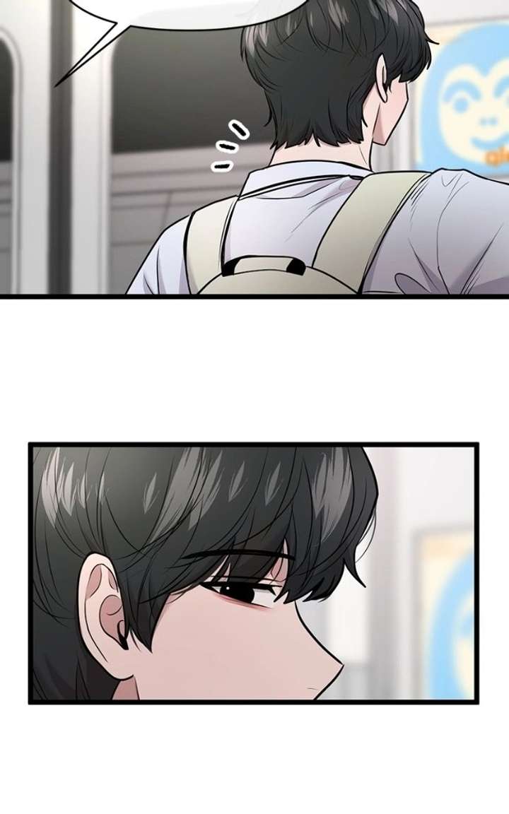 Back to Chanbi Chapter 80 - Page 24