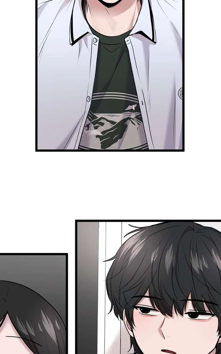 Back to Chanbi Chapter 80 - Page 59