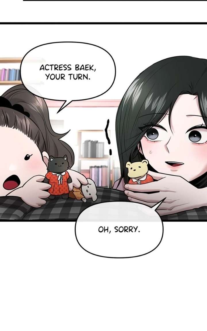 Back to Chanbi Chapter 81 - Page 21