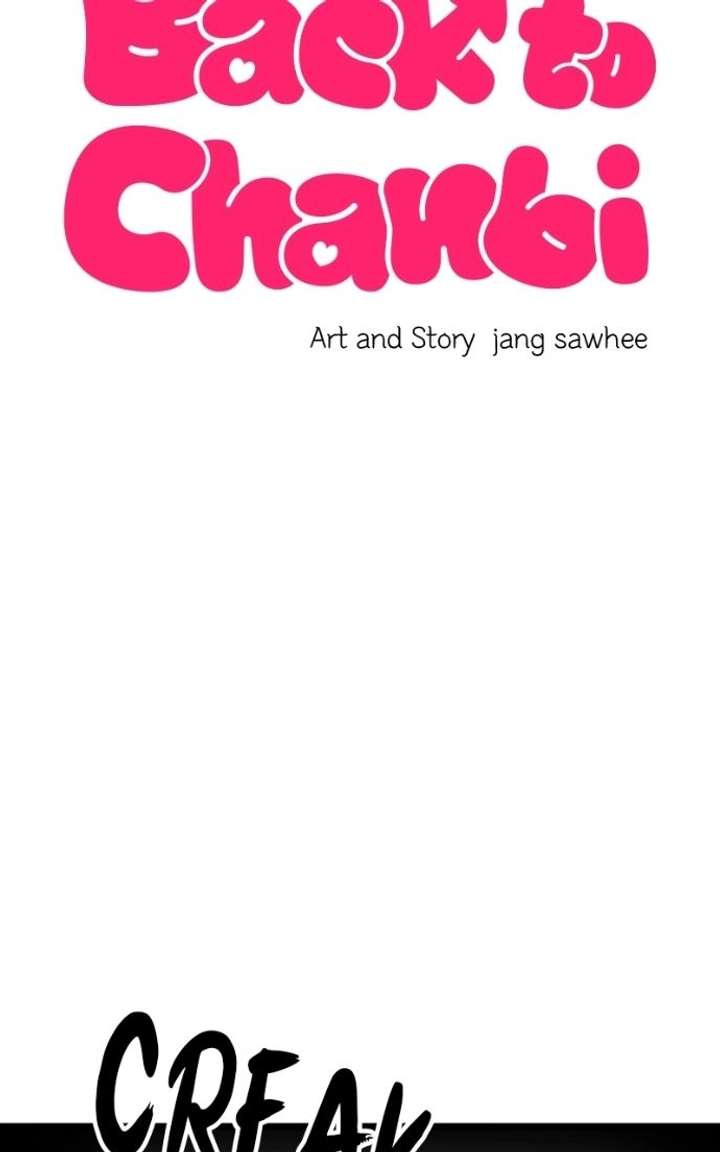 Back to Chanbi Chapter 83 - Page 17
