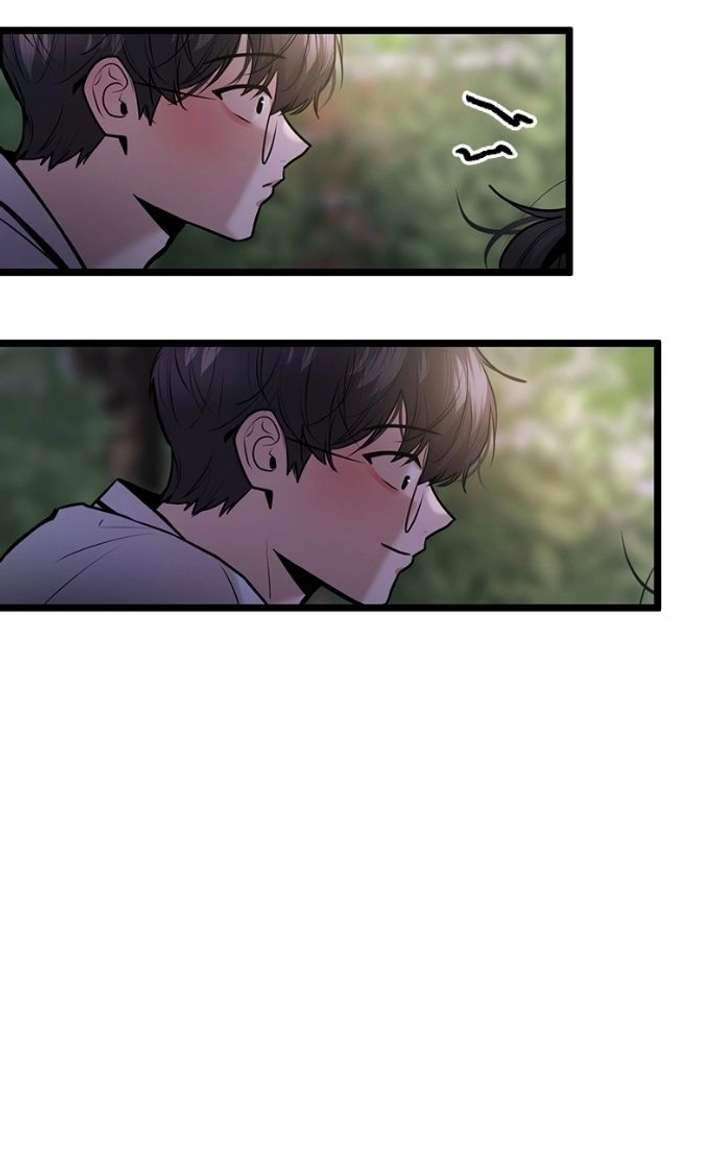 Back to Chanbi Chapter 87 - Page 62