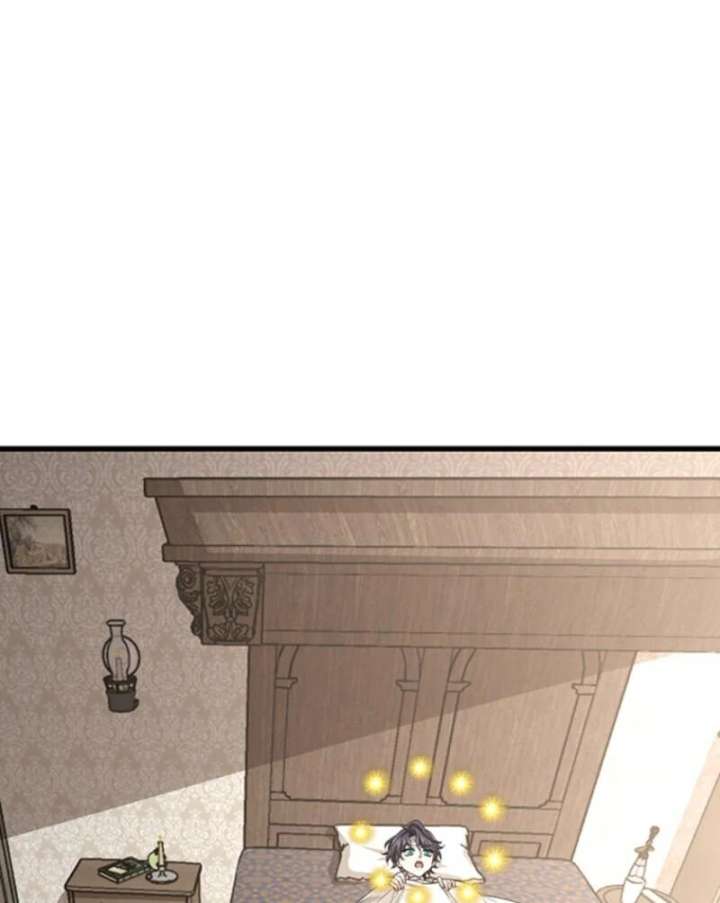 I Became a Genius at the Academy in a World Where Magic Reigns Supreme Chapter 1 - Page 232