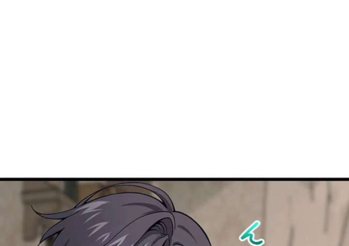 I Became a Genius at the Academy in a World Where Magic Reigns Supreme Chapter 1 - Page 259