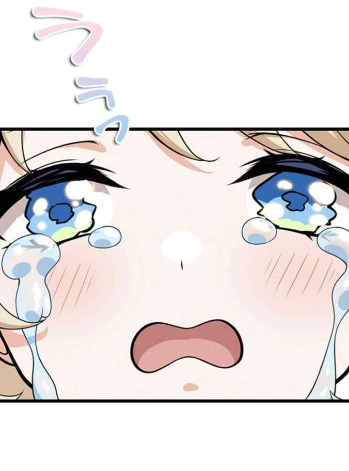 I Became a Genius at the Academy in a World Where Magic Reigns Supreme Chapter 1 - Page 263