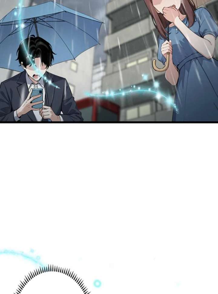 I Became a Genius at the Academy in a World Where Magic Reigns Supreme Chapter 1 - Page 32