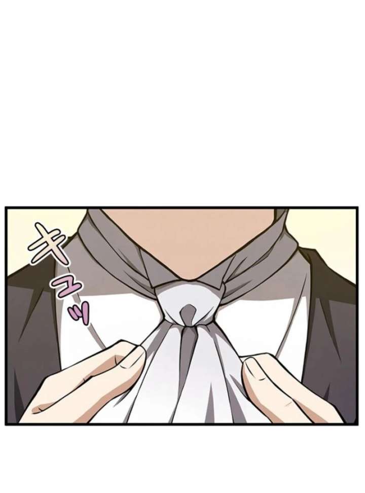 I Became a Genius at the Academy in a World Where Magic Reigns Supreme Chapter 1 - Page 82