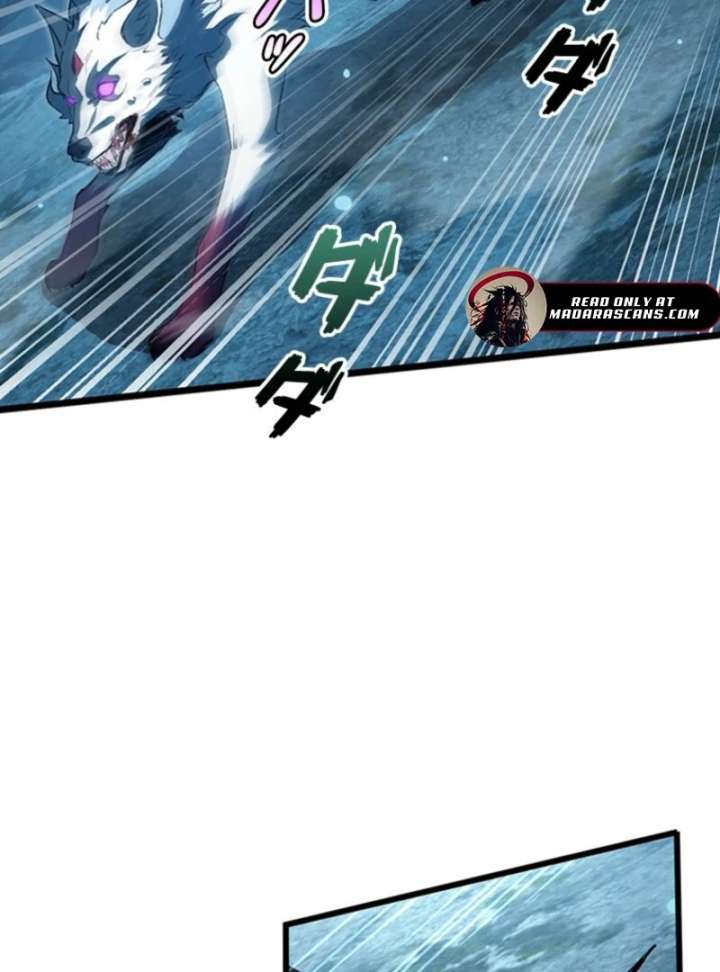 I Became a Genius at the Academy in a World Where Magic Reigns Supreme Chapter 10 - Page 17