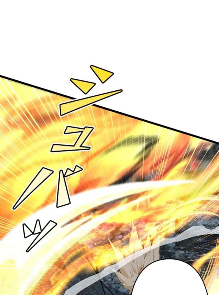 I Became a Genius at the Academy in a World Where Magic Reigns Supreme Chapter 10 - Page 41