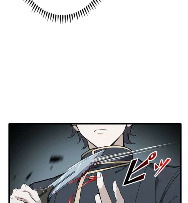 I Became a Genius at the Academy in a World Where Magic Reigns Supreme Chapter 10 - Page 72