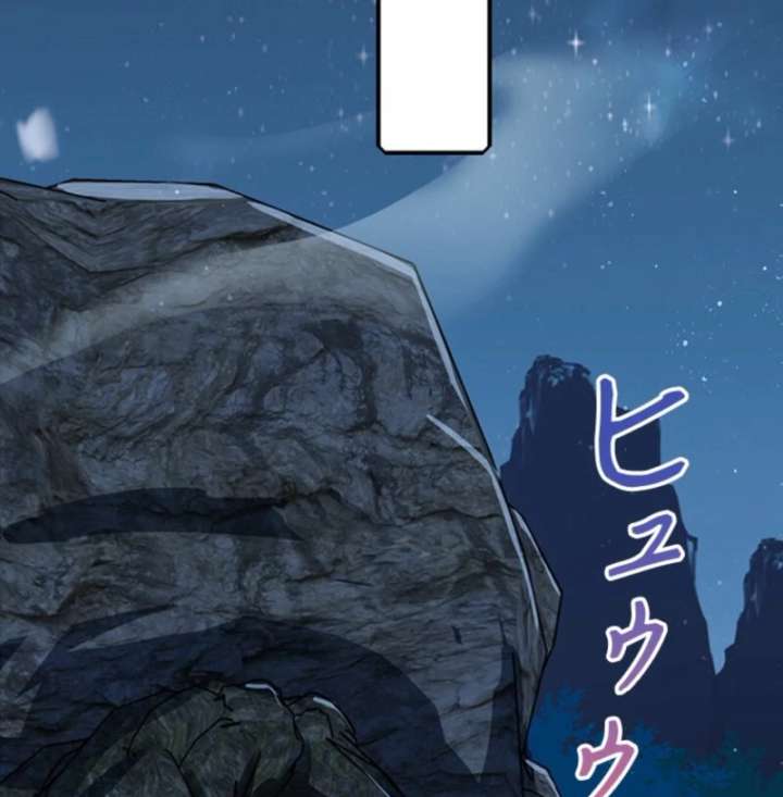 I Became a Genius at the Academy in a World Where Magic Reigns Supreme Chapter 13 - Page 90