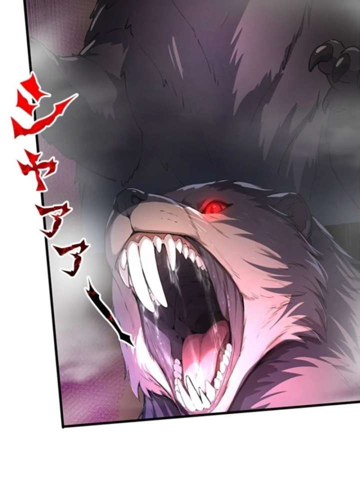 I Became a Genius at the Academy in a World Where Magic Reigns Supreme Chapter 15 - Page 26