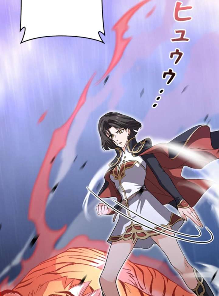 I Became a Genius at the Academy in a World Where Magic Reigns Supreme Chapter 17 - Page 70