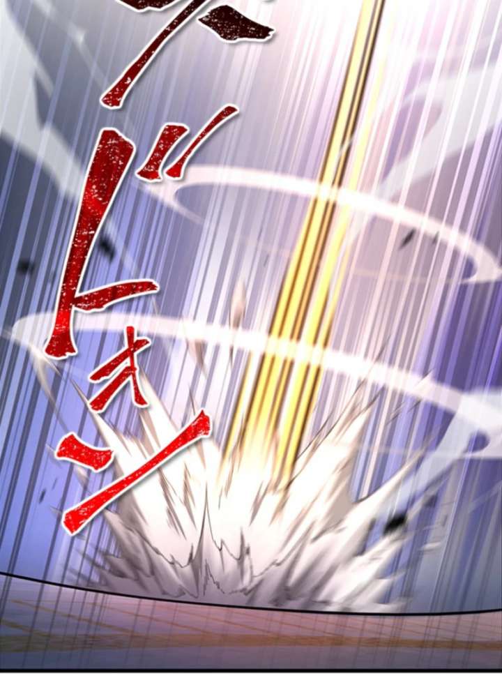 I Became a Genius at the Academy in a World Where Magic Reigns Supreme Chapter 18 - Page 6