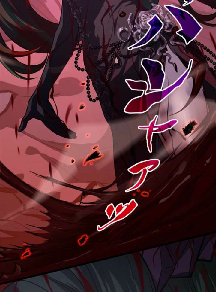 I Became a Genius at the Academy in a World Where Magic Reigns Supreme Chapter 2 - Page 20