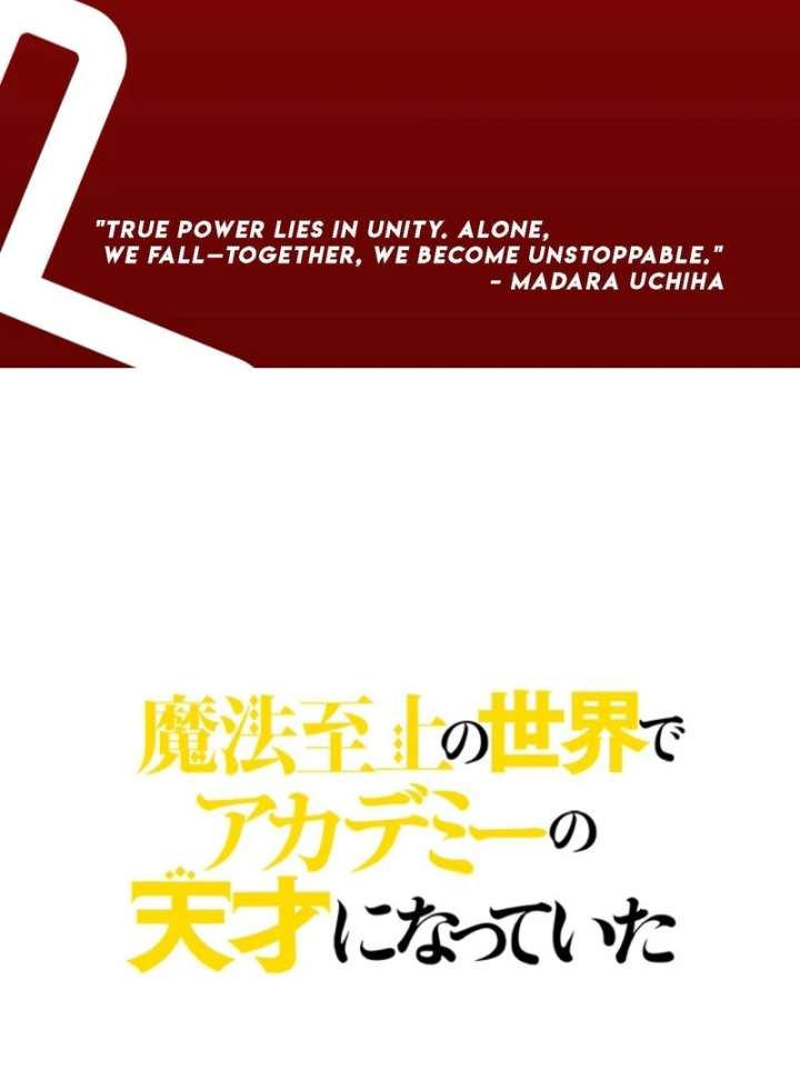 I Became a Genius at the Academy in a World Where Magic Reigns Supreme Chapter 20 - Page 3