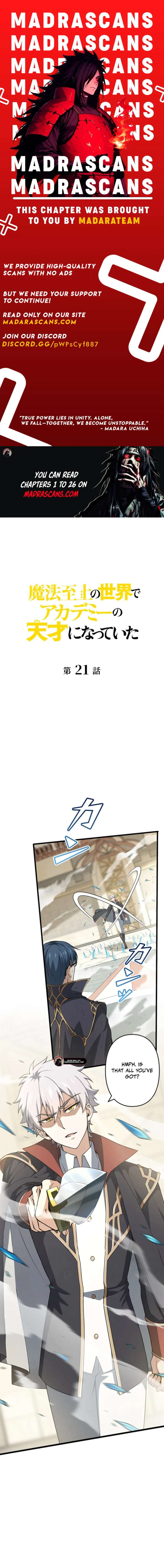 I Became a Genius at the Academy in a World Where Magic Reigns Supreme Chapter 21 - Page 1