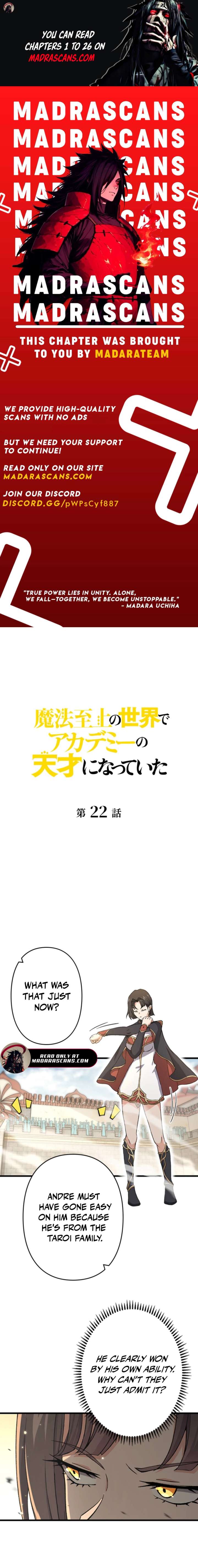 I Became a Genius at the Academy in a World Where Magic Reigns Supreme Chapter 22 - Page 1