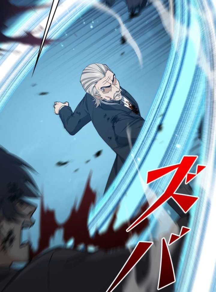 I Became a Genius at the Academy in a World Where Magic Reigns Supreme Chapter 3 - Page 111