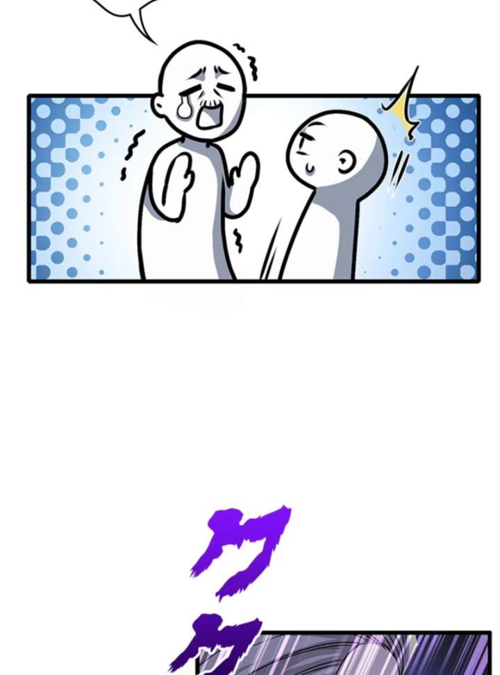 I Became a Genius at the Academy in a World Where Magic Reigns Supreme Chapter 3 - Page 161