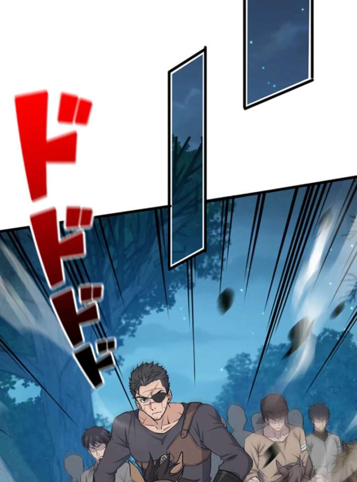 I Became a Genius at the Academy in a World Where Magic Reigns Supreme Chapter 3 - Page 51