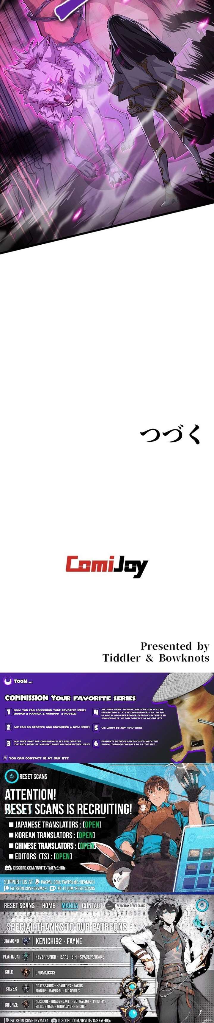 I Became a Genius at the Academy in a World Where Magic Reigns Supreme Chapter 45 - Page 17