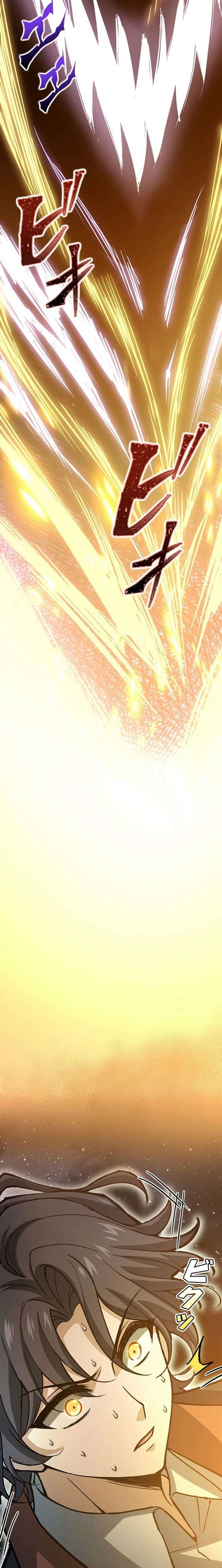 I Became a Genius at the Academy in a World Where Magic Reigns Supreme Chapter 48 - Page 12