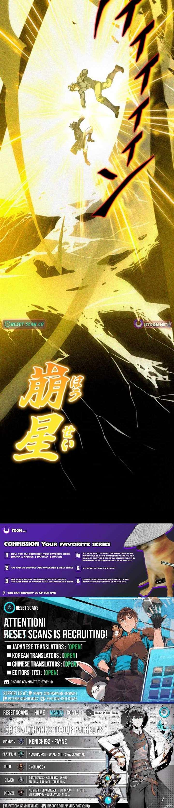 I Became a Genius at the Academy in a World Where Magic Reigns Supreme Chapter 56 - Page 10