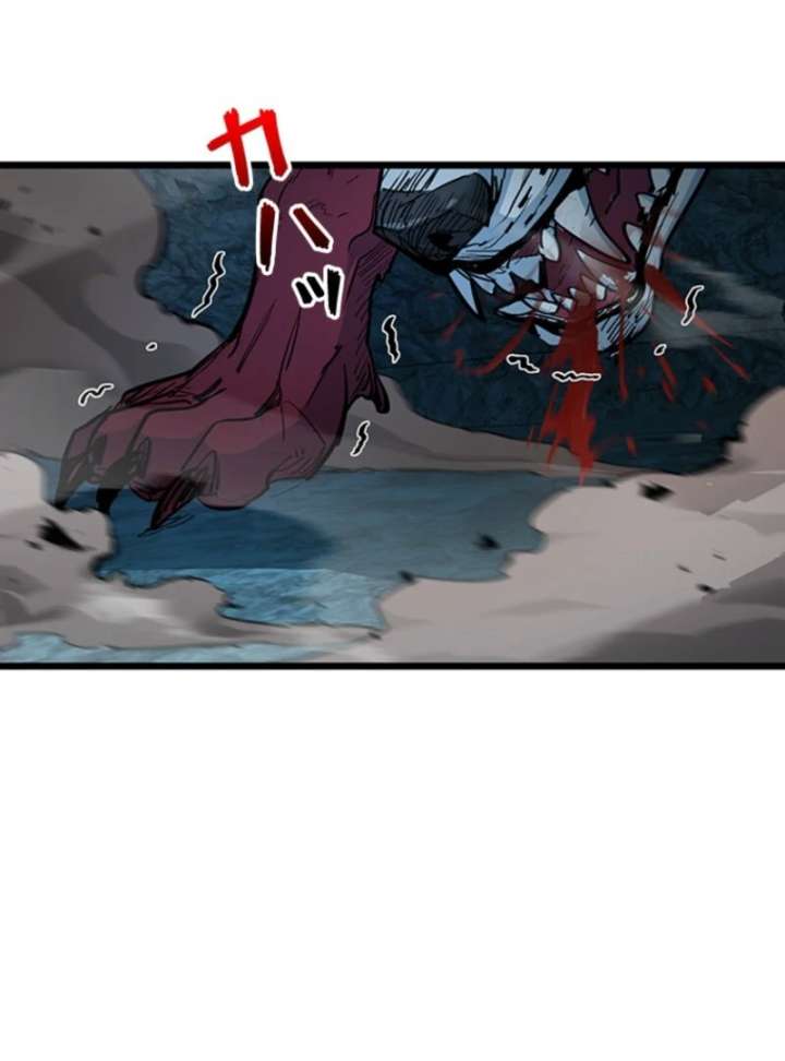 I Became a Genius at the Academy in a World Where Magic Reigns Supreme Chapter 9 - Page 108