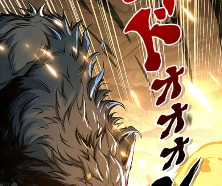 I Became a Genius at the Academy in a World Where Magic Reigns Supreme Chapter 9 - Page 112