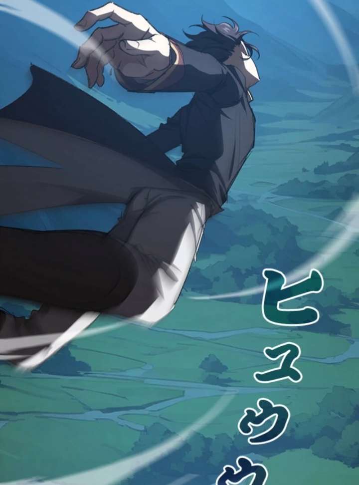 I Became a Genius at the Academy in a World Where Magic Reigns Supreme Chapter 9 - Page 19