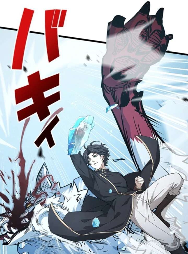 I Became a Genius at the Academy in a World Where Magic Reigns Supreme Chapter 9 - Page 98