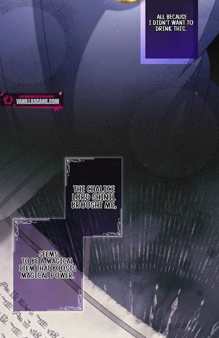 I Underestimated My Oshi’s Attachment Chapter 100 - Page 23