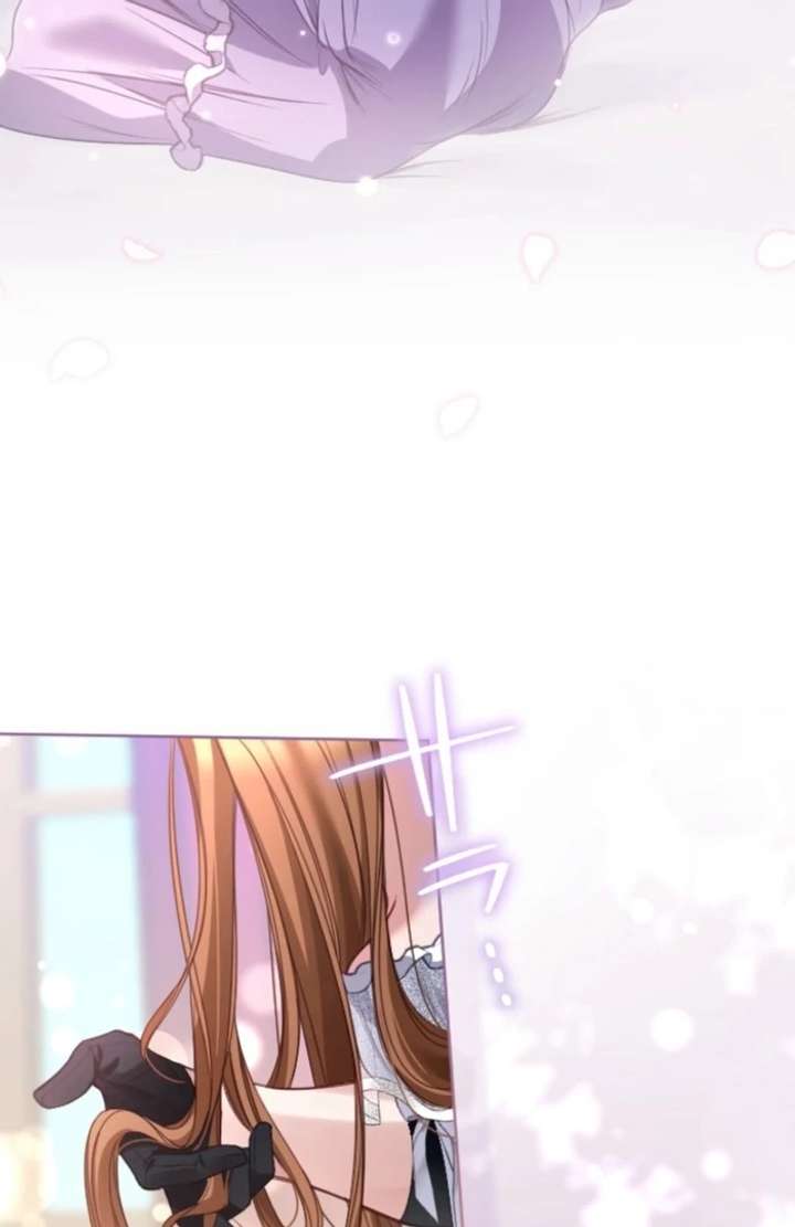 I Underestimated My Oshi’s Attachment Chapter 100 - Page 77