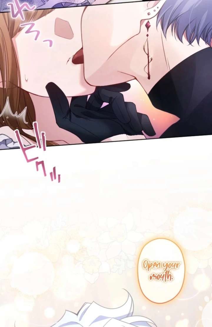 I Underestimated My Oshi’s Attachment Chapter 100 - Page 82