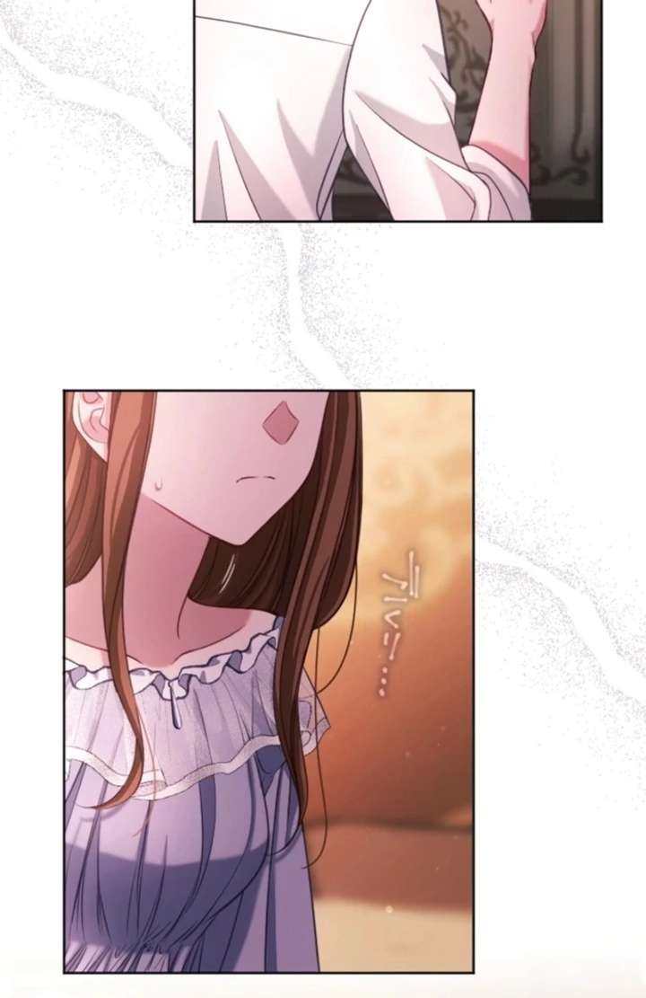 I Underestimated My Oshi’s Attachment Chapter 102 - Page 31