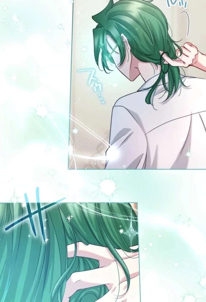 I Underestimated My Oshi’s Attachment Chapter 102 - Page 35