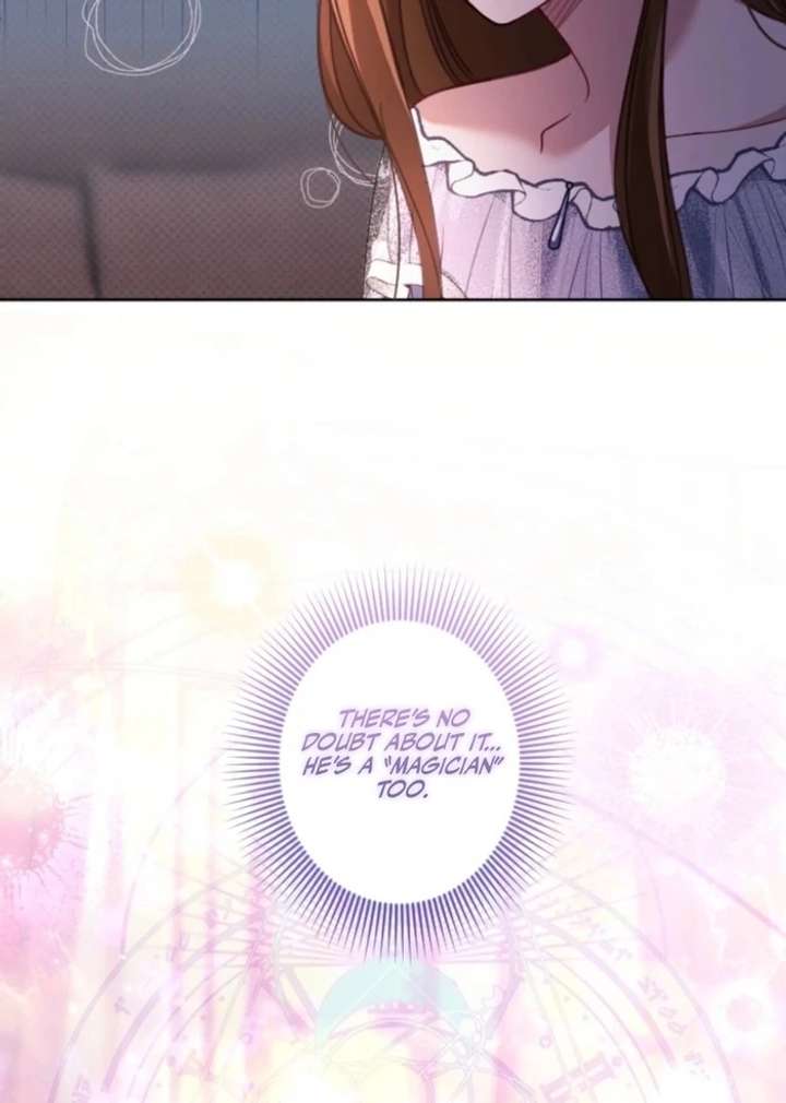 I Underestimated My Oshi’s Attachment Chapter 102 - Page 71