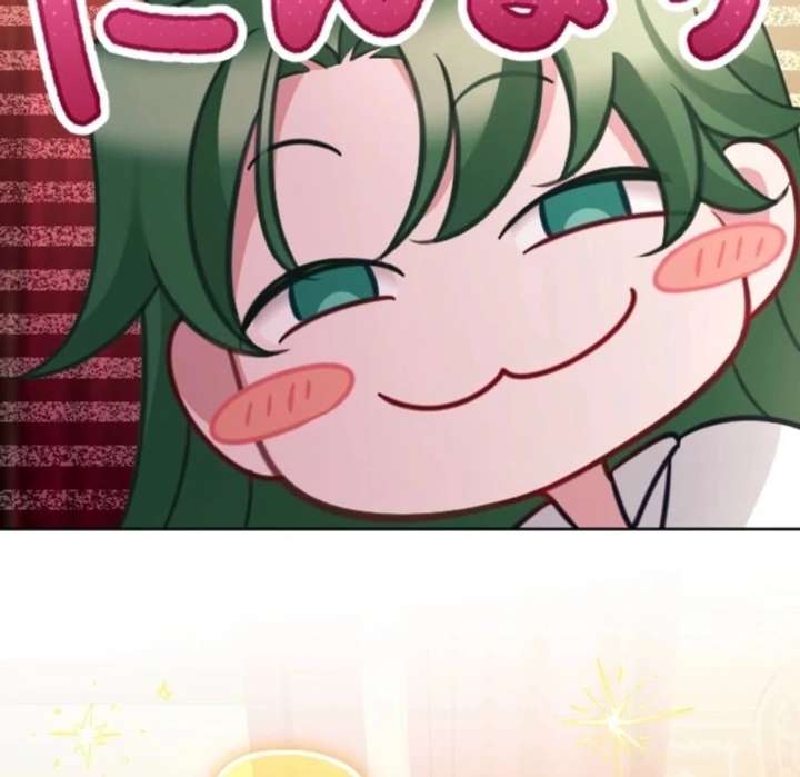 I Underestimated My Oshi’s Attachment Chapter 103 - Page 37